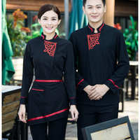 批发订做服务员工作服 专业形象与清洗服务的双重保障