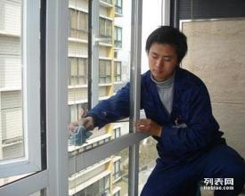 北京保洁公司 专业开荒保洁、家庭保洁与地毯清洗服务指南